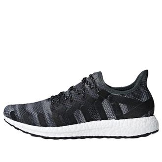 adidas Speedfactory AM4SH Shanghai CG6785