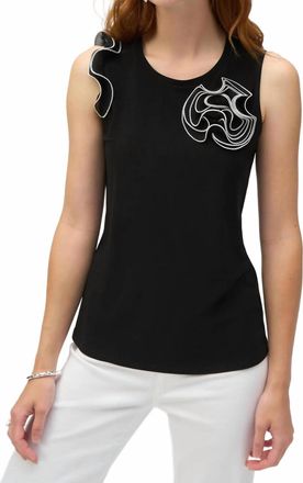 Joseph Ribkoff Silky Knit And Chiffon Fitted Top In Black
