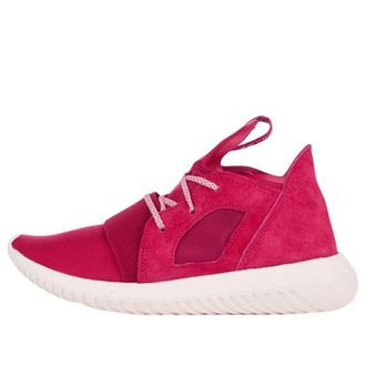 adidas (WMNS) adidas Tubular Defiant Unity Pink S75902
