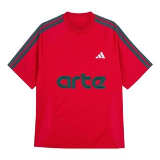 adidas x Arte Antwerp Better Scarlet KC9603