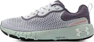 Under Armour (WMNS) Under Armour HOVR Machina 2 SE Running Shoes White Purple 3024741-108