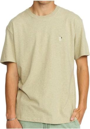 Revolution Application T-Shirt T-Shirt f&uuml;r Herren | beige