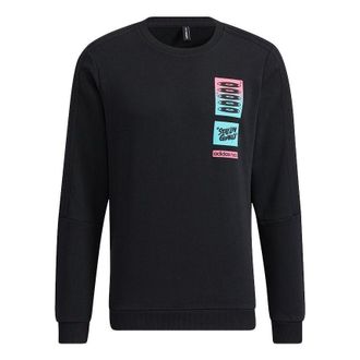 adidas Mens adidas neo U Radio W Swt Casual Sports Round Neck Pullover Black HG9046