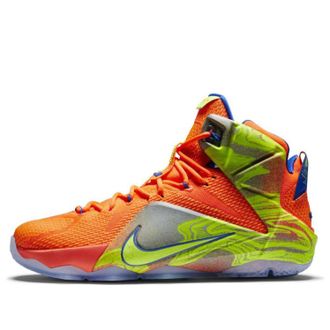 Nike LeBron 12 Six Meridians 684593-870