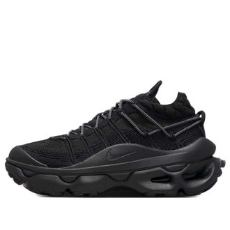 Nike (WMNS) Nike Air Max Flyknit Venture Black Metallic Silver FD2110-005