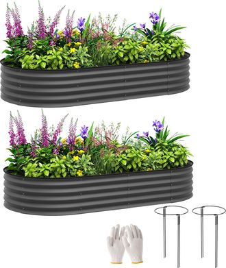 OUTSUNNY Set Of 2 Raised Beds For Garden With Metal Plant Stakes - Dark Grey - Dark Grey | TJ Hughes
