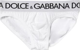 Dolce & Gabbana Uomo, Mutande, Bianco, S, new
