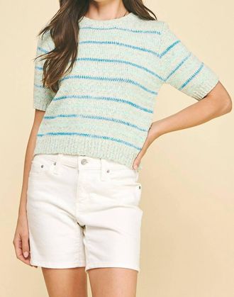 Pinch Design Pippa Multi Knit Sweater In Turquoise, Pastel Jade, Ivory