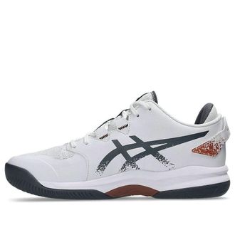 Asics Gel-Fastblaze White Carrier Grey 1063A087-107
