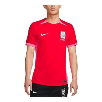 Nike Korea 2023 Stadium Home Dri-FIT Soccer Jersey Red DV3460-679