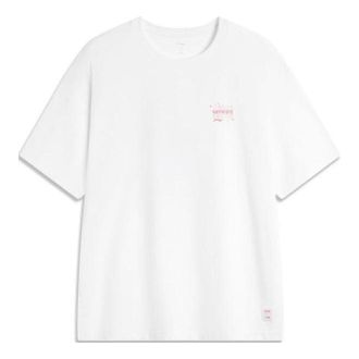 Li-Ning x League of Legends Graphic T-shirt White AHSUA99-1