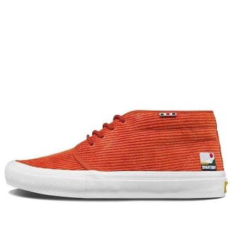 Vans Unisex Skate Chukka Sneakers Orange VN0A7SLZ636