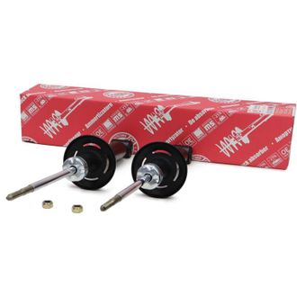 OEM 2 Amortiguadores Traseros Seat Cordoba Ibiza Ii Vw Polo 3