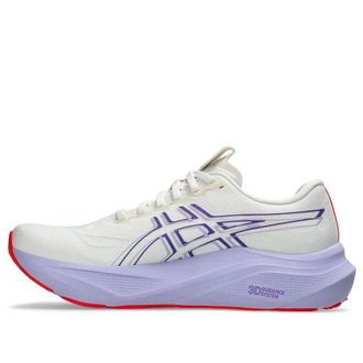 Asics (WMNS) ASICS GT-2000 14 Cream Edo Purple 1012B914-500