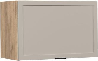 Vicco Armario Colgante Fame-line, Grisbeige, 60 Cm Plano