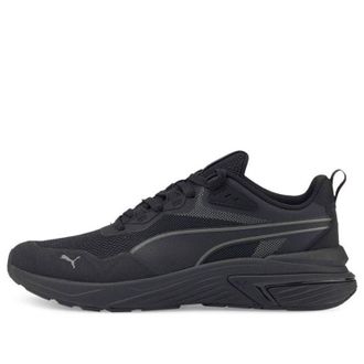 Puma Supertec Black 383052-01