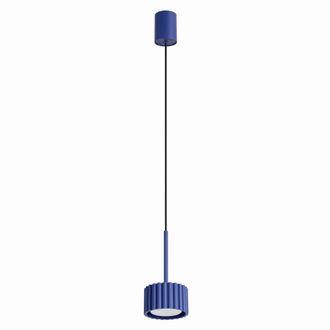 Sollux Lighting L&aacute;mpara colgantes ultramar aluminio alt. 125 cm