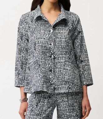 Joseph Ribkoff Abstract 3/4 Sleeve Trapeze Jacket In Vanilla/midnight Blue