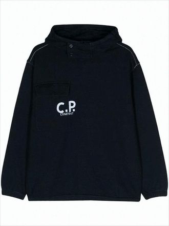 C.P. Company Relaxed Fit Pullover Hoodie With Logo And Drawstring