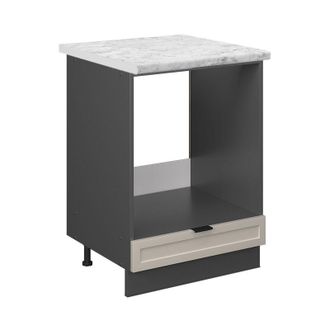 Vicco Armario Para Horno Empotrado Fame-line, Grisbeige, 60 Cm, Et M&aacute;rmol