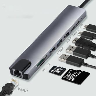 OEM Incluye Un Lector De Tarjetas Sd, Un Concentrador Usb-c, Un Adaptador Hdmi 4k Y Un Adaptador Multipuerto Para Satisfacer Las Necesidades De Los Entusi