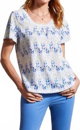 Tribal Flutter Sleeve U-Neck Top In Wildlime