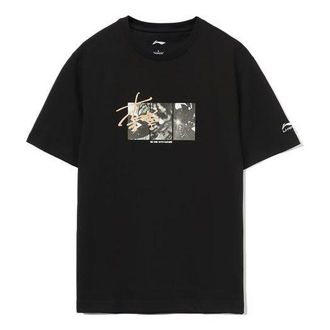 Li-Ning Sign Graphic T-shirt Black AHSR521-3