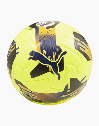 Puma Mens 1 SPFL Football 2024 2025 - Yellow - Size: SIZE 5
