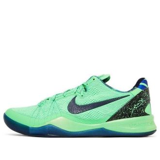 Nike Kobe 8 System Elite Superhero 586156-300
