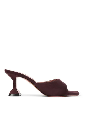 Amina Muaddi Lupita 70 Slippers