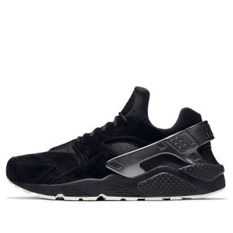 Nike Air Huarache Premium Metallic Silver 704830-014