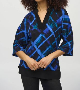 Joseph Ribkoff Plaid 3/4 Sleeve Relaxed Top In Black/multi