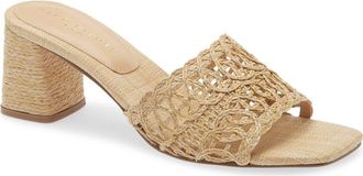 Marc Fisher Follie Sandal in Beige at Nordstrom, Size 9.5