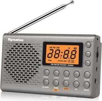 OEM (gris) Radio Port&aacute;til Am/fm/onda Corta, Funciona Con Pilas, Tiene Una Gran Pantalla Digital, Radio Reloj Con Alarma Y Funci&oacute;n De Apagado Autom&aacute;tico, Y