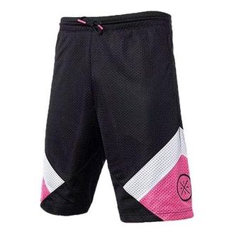 Li-Ning Way Of Wade Logo Basketball Shorts Black White Pink AAPQ053-1