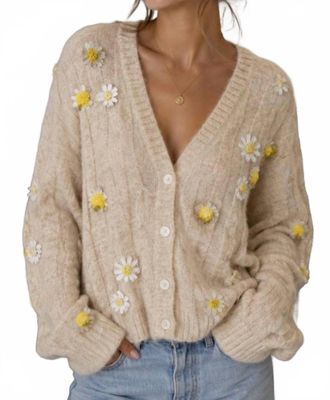 Bernadette Womens Textured Knit Cardigan In Beige