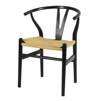 Signature Juego de 2 sillas de haya negra con asiento de paja