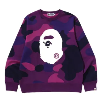 A Bathing Ape Mega Color Camo Big Ape Head Sweatshirt Purple 1L80-113-010-PUR