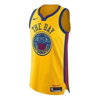 Nike NBA Golden State Warriors Kevin Durant City Version Durant AU Jersey Yellow AH6052-729