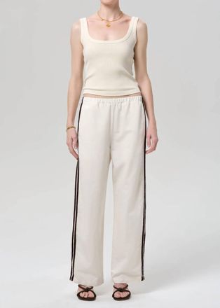 Citizens Of Humanity Aurora Track Pant In Cream