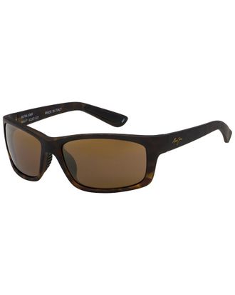 Maui Jim Womens Kanaio 61mm Sunglasses