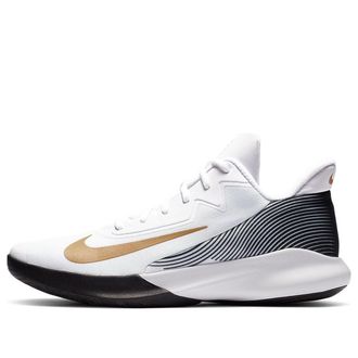 Nike Precision 4 White Metallic Gold CZ8780-100