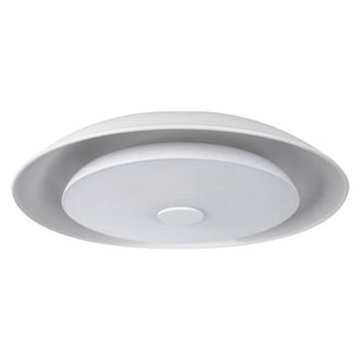 Sulion Plaf&oacute;n blanco de ABS y metal 55cm