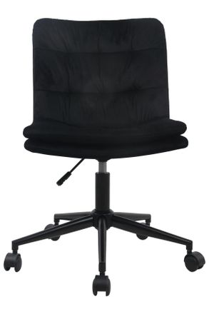 MID.YOU Mid.you Drehstuhl, Schwarz, Metall, Kunststoff, Textil, Drehkreuz, 42x98x45 cm, Sitzfl&auml;che 360&deg; drehbar, B&uuml;rom&ouml;bel, B&uuml;rost&uuml;hle, Drehst&uuml;hle