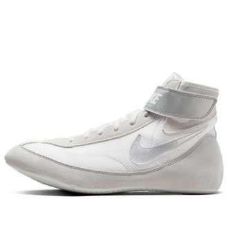 Nike SpeedSweep 7 Wrestling Shoes White Metallic Silver 366683-100