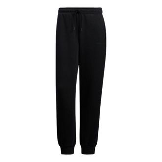 adidas Mens adidas neo Wp Tp Alphabet Logo Bundle Feet Sports Pants/Trousers/Joggers Black HG9023