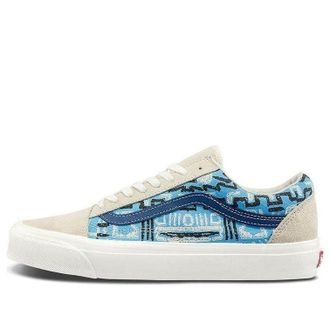 Vans Unisex Vault OG Old Skool LX Sneakers Blue VN0A4P3X92N