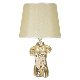 Dmora L&aacute;mpara De Mesa Bafala, Necesaria 1 Bombilla, Enchufe E27, Pantalla, Beige
