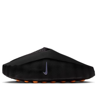 Nike Mind 001 Black HQ4307-001