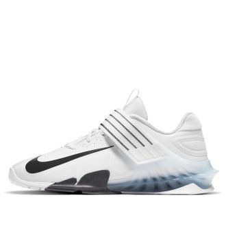 Nike Savaleos White Black CV5708-100